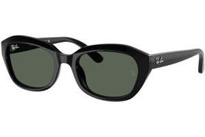 Ray-Ban Junior RJ9081S 100/71 - ONE SIZE (48)