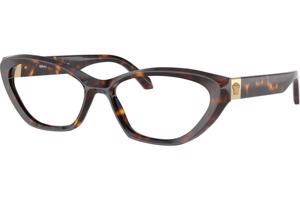 Versace VE3356 108 - L (55)